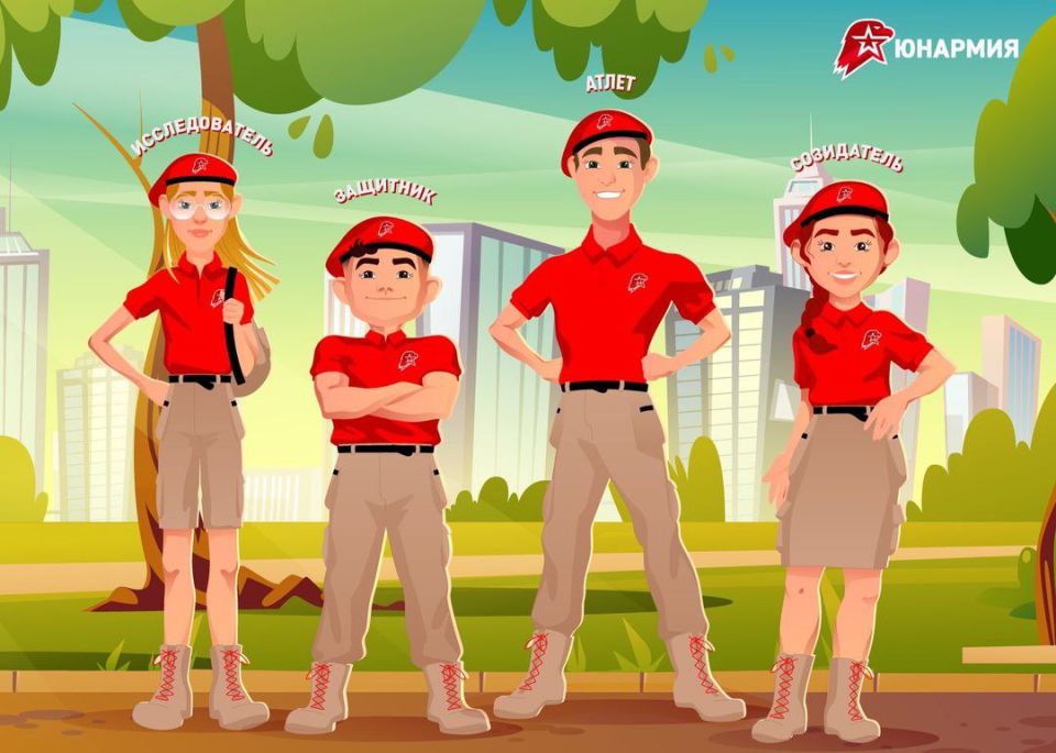 Международный день друзей: Праздник тепла и искренности