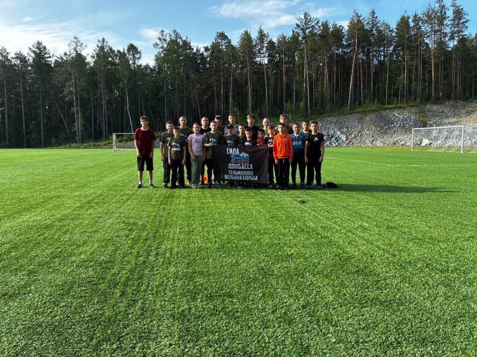 Филиал СК «Сила Донбасса» (пгт