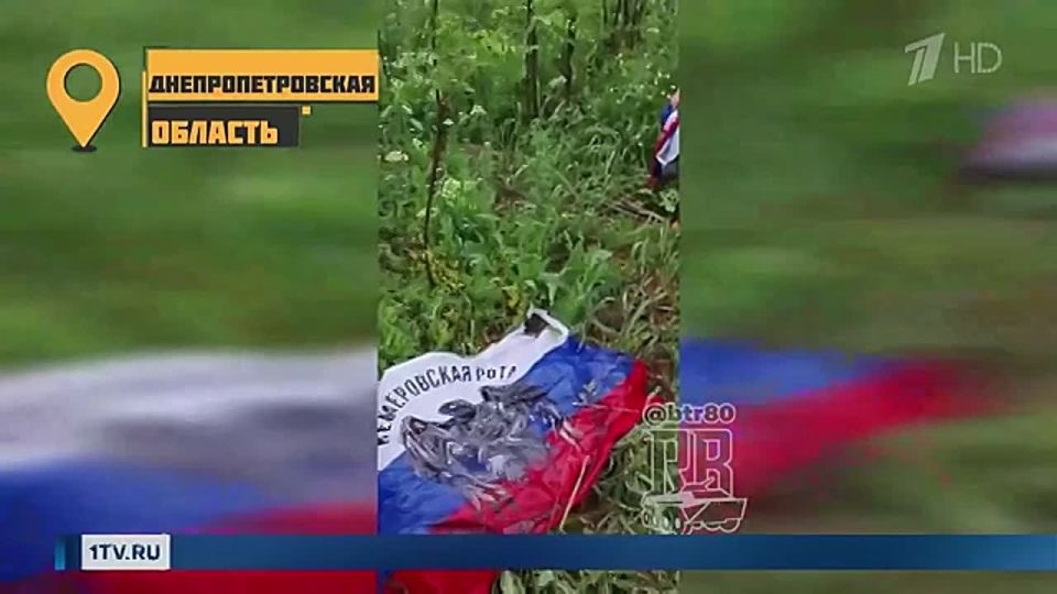 Появились первые кадры захода российских бойцов в Днепропетровскую область со стороны ДНР