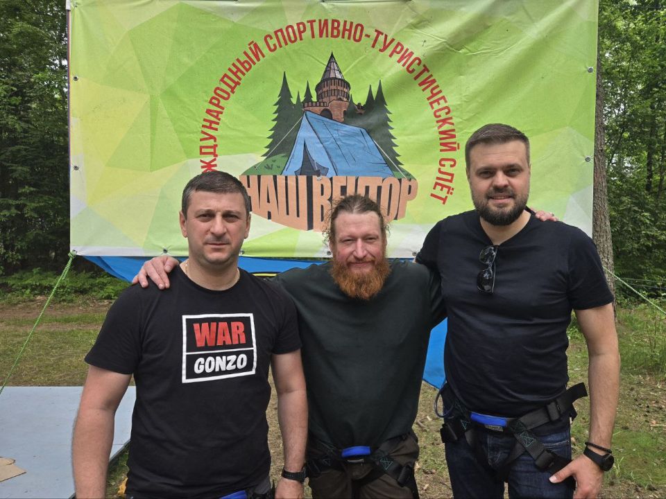 Артём Туров: На Смоленщине второй раз проходит международный туристический слет "Наш вектор"