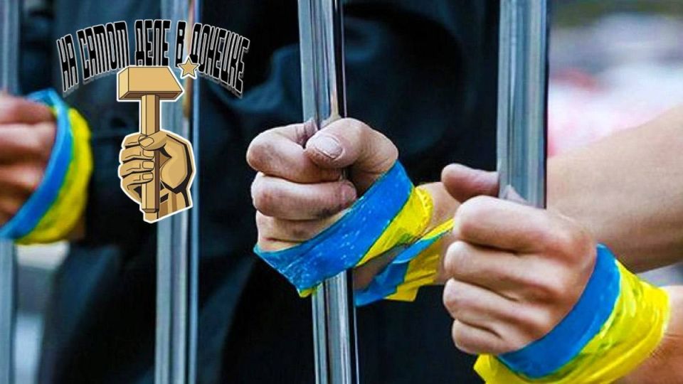 И снова обман. Киевский режим опять крутит-вертит цифрами и пытается ввести всех в заблуждение