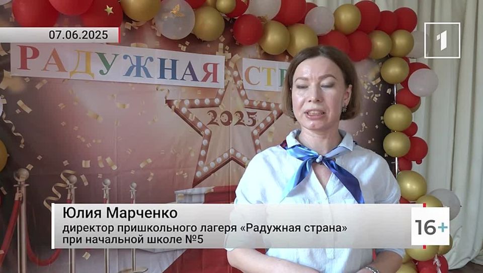 Горячее питание в общеобразовательных учреждениях