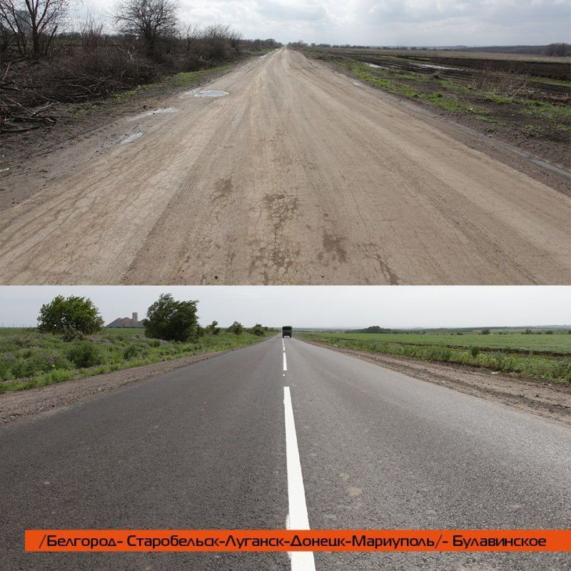 Сергей Прокопенко: Не припомню, чтобы дорогам Донбасса когда-либо уделяли столько внимания, как сегодня при Пушилине