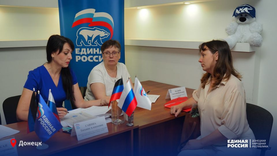 Цель одна – помочь каждому