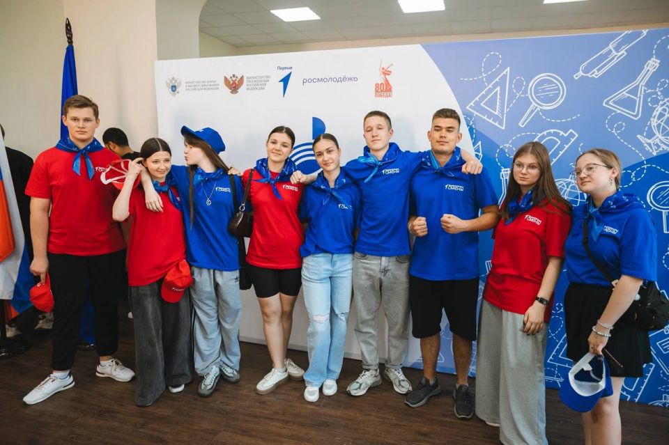 Башкирия распахнула свои объятия!