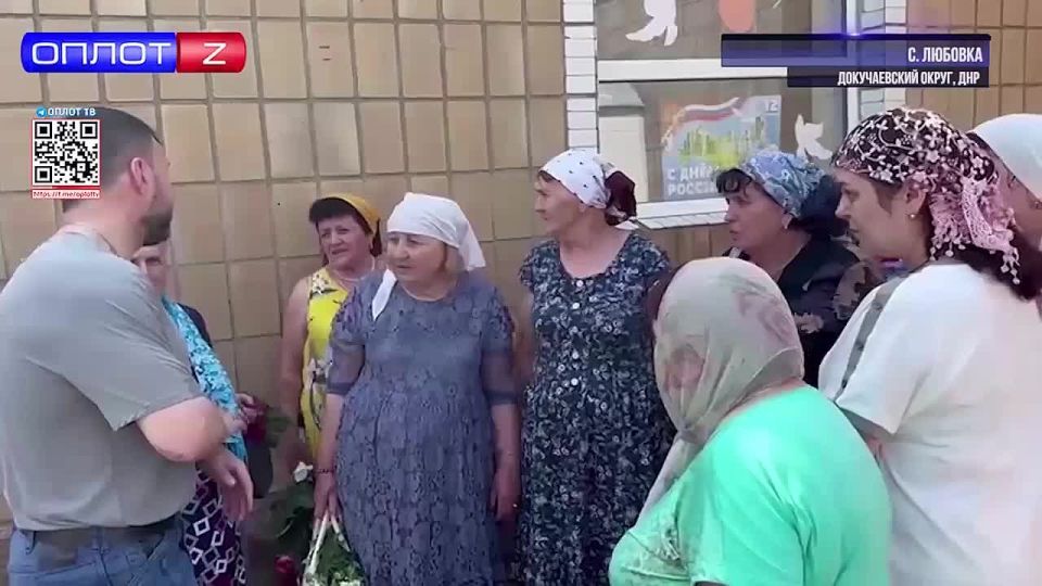 Фельдшерско-акушерский пункт восстановят в селе Любовка Докучаевского округа