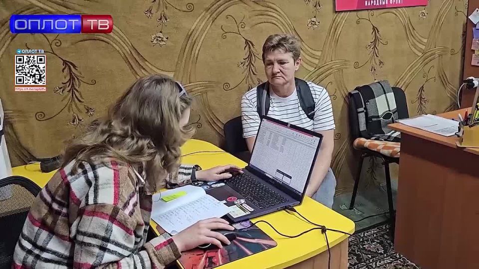 Брифинг о работе межведомственной рабочей группы штаба обороны ДНР