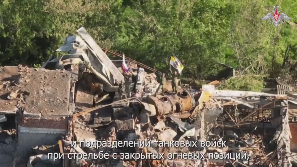 Российские военные освободили более 150 населенных пунктов в зоне СВО с начала 2025 года