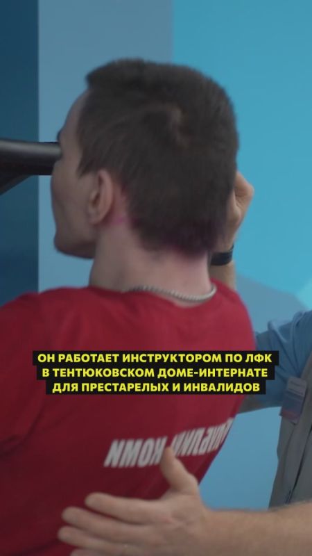 ����� �����: 8 ���� �������� � ����� � �������� ������� � ����������� ����� ���� � ���������� ����������