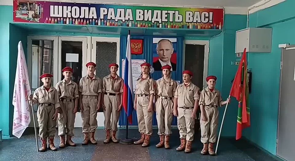 Ко Дню России, Музей Победы запустил флешмоб