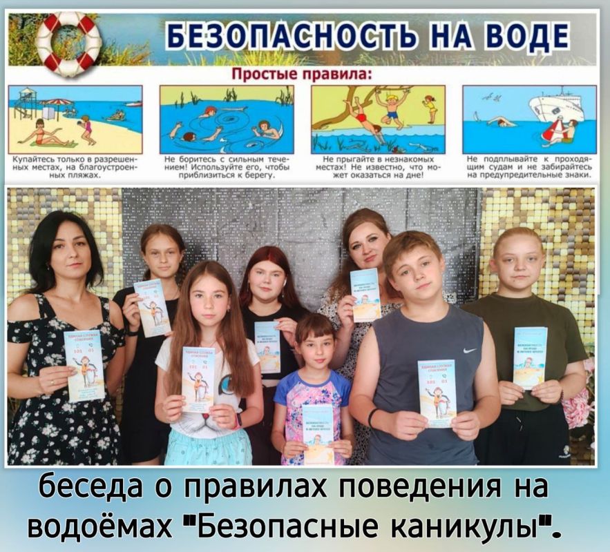 МБУ "Степнянский ДК". В рамках партийного проекта #КультураМалойРодины