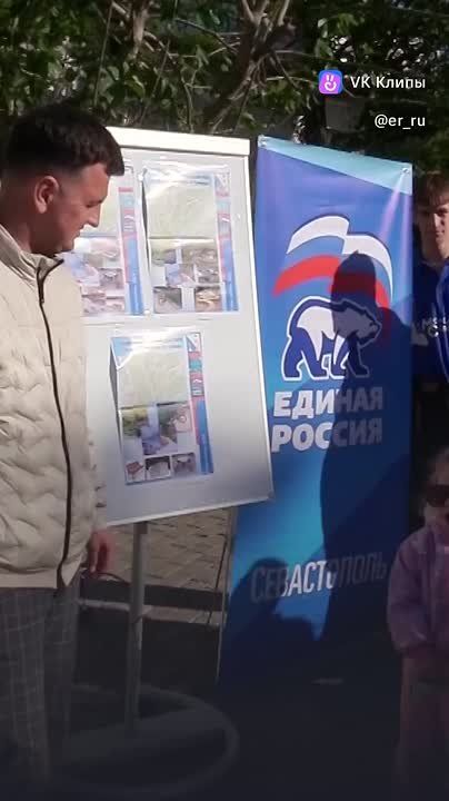 Валентина Харлашка: Благоустройство регионов – выбор жителей!