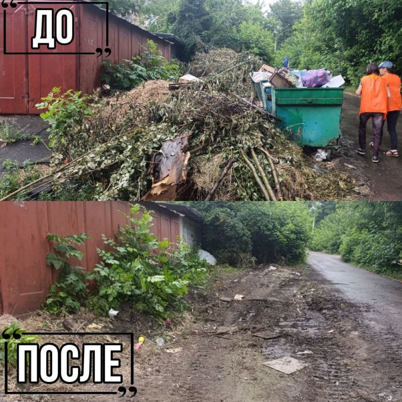 Иван Адамец: ГУП ДНР «Донснабкомплект» ведется работа по ликвидации стихийных свалок мусора