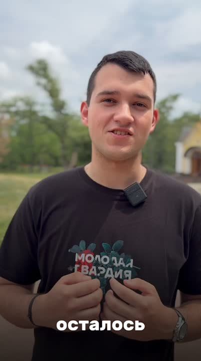 Осталось мало времени. До завершения голосования за объекты благоустройства в рамках проекта «Формирование комфортной городской среды» осталось 2 дня