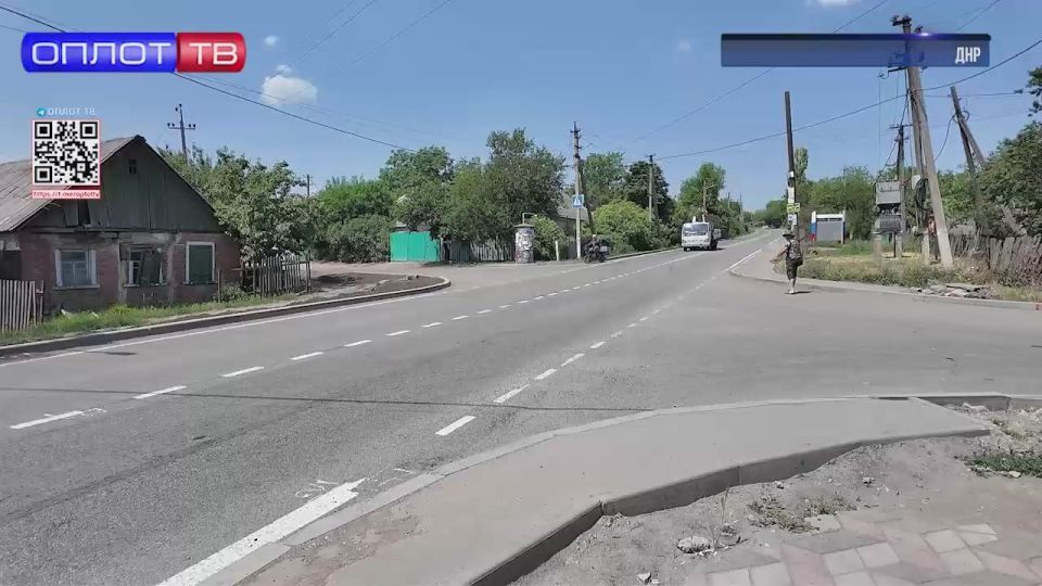 Жители Ясиноватой и Макеевки оценили качество дороги, которую отремонтировала Югра