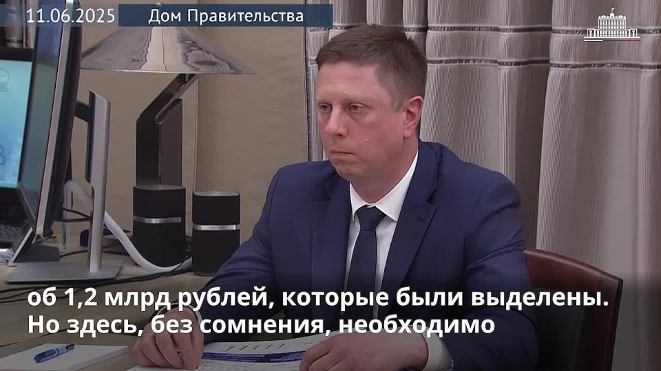 Глава ФФОМС доложил об обеспечении медпомощью жителей приграничных и новых регионов