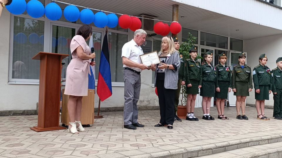 Сергей Литвинов: В Ждановке прошла тематическая программа ко Дню России «Гордость моя, Россия!»