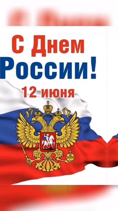 � ���� "������������ ����� �4" ������ �����������-����������� ��� "������ ��� ������"