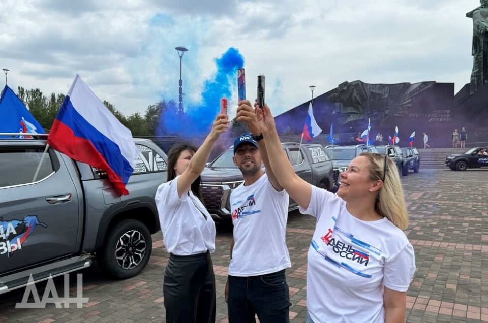 Праздник, который объединяет: В ДНР с размахом отметили День России