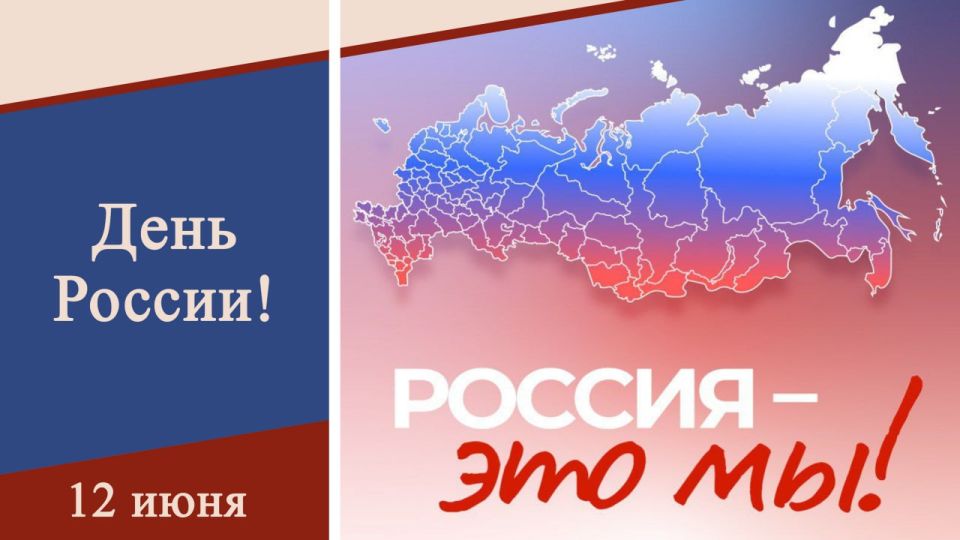 ����� ������: ������� �������! ������� ��������� ������������ � ���� ����� ������ � ���� ������!
