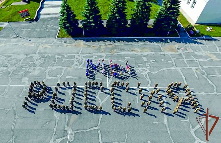 Росгвардия празднует День России