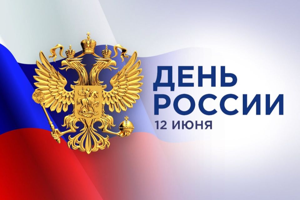 Наталья Великодная: Уважаемые жители Тельмановского и Кураховского муниципальных округов!