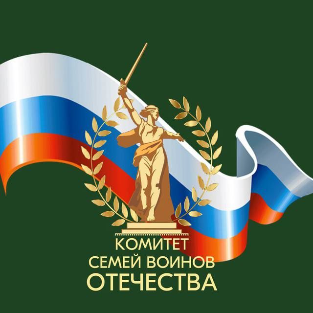 Дорогие друзья, поздравляем вас с великим праздником — Днём России!