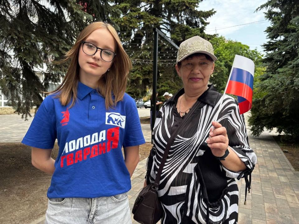 В Ждановке прошла патриотическая акция ко Дню России
