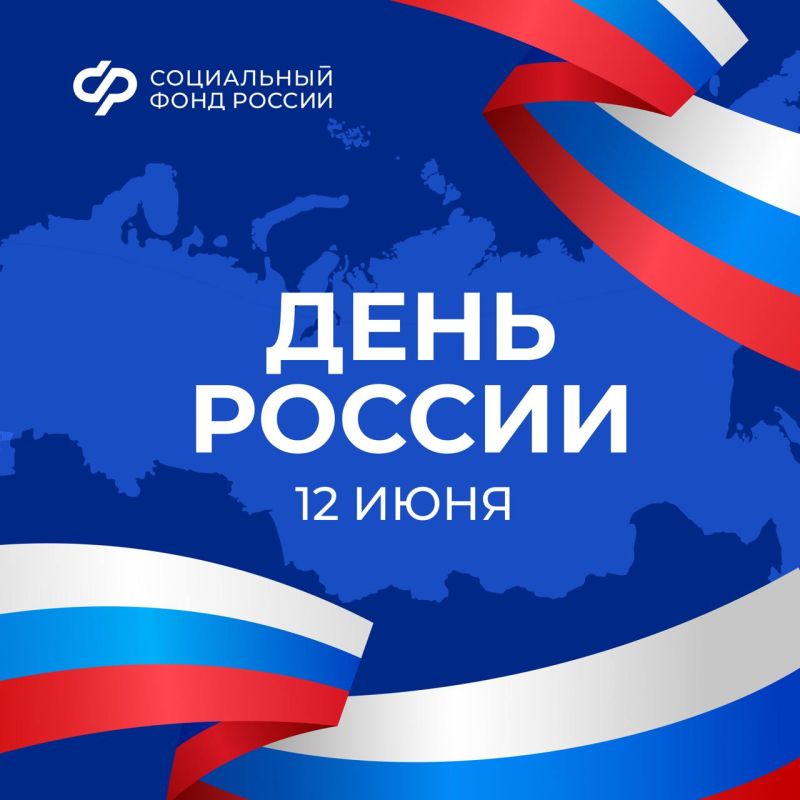 12 ���� - ��� ���� �������� �� ���� ������� ������, �� � ������� �������, ����������� ������� � ���������