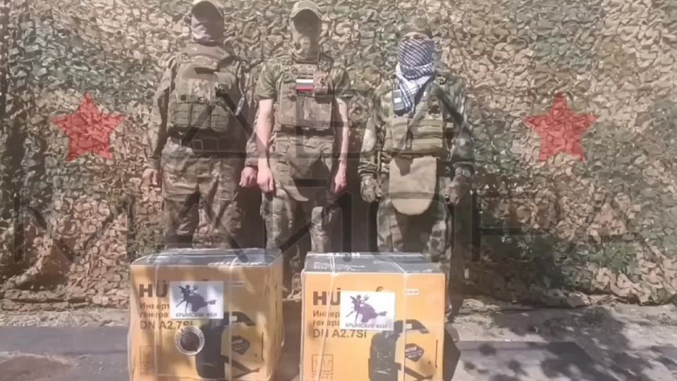 Два майора: Покровское направление. Вместе с каналом Крымские феи, из резервных средств фонда, была оказана помощь подразделению артиллерийской разведки