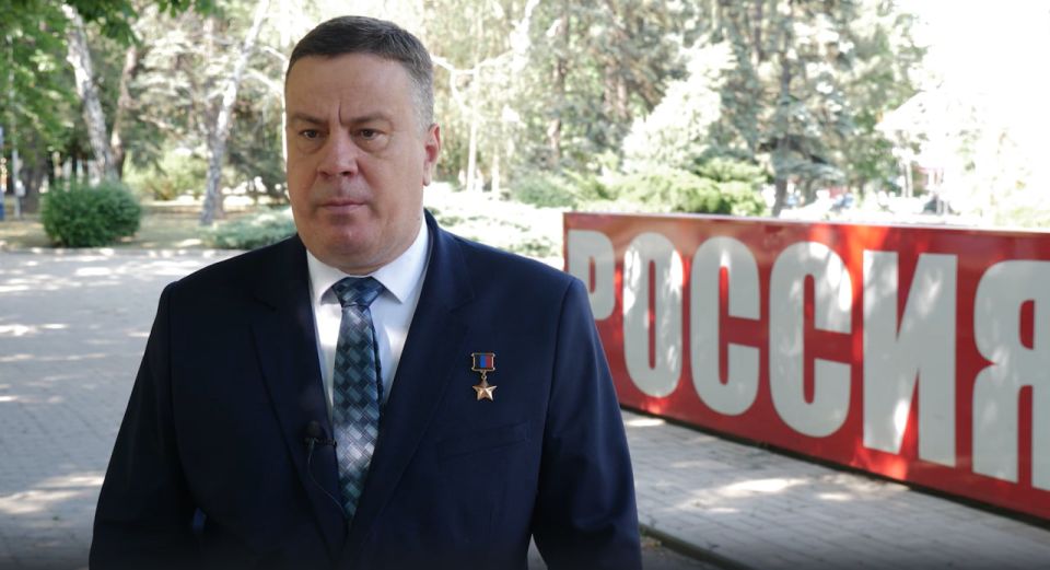Поздравление Константина Кузьмина с Днем России