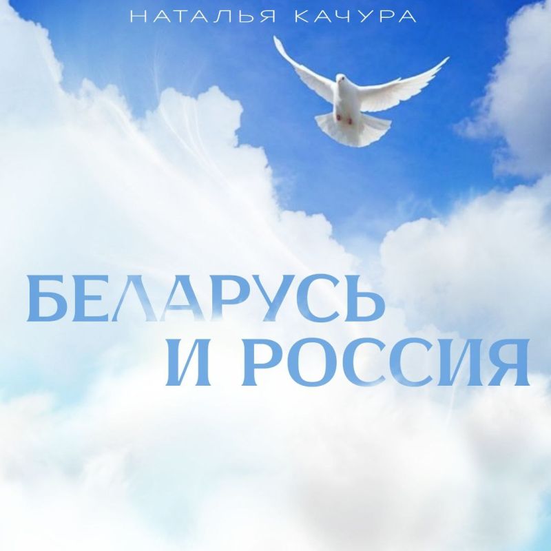 ������� ������ - "�������� � ������"
