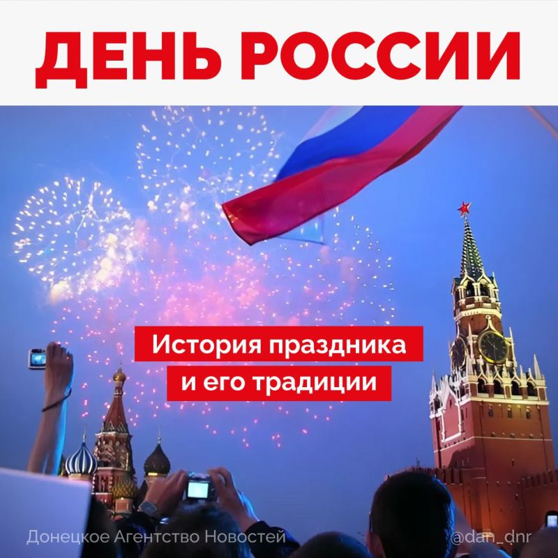 12 ���� � ���� ������. �� ������� ����� ���������������� ��������� - � ��������� �������� � ������� �������� ����� ������ ������� �� ����� ���