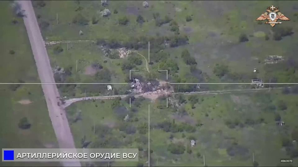 Уничтожение орудия Д-20 ВСУ в Константиновке