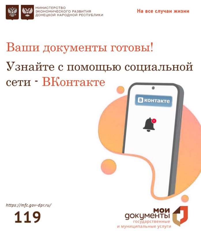 ��������� ��������: ���� ��������� ������! ������� � ������� ���������� ���� ���������