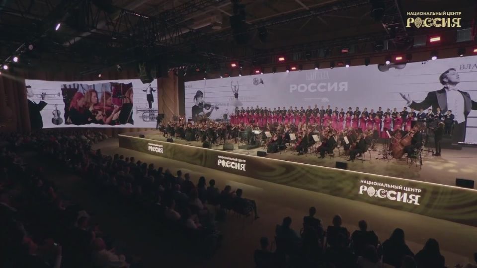 «Вставайте, люди русские» — музыкальный призыв к подвигу на сцене НЦ «Россия»