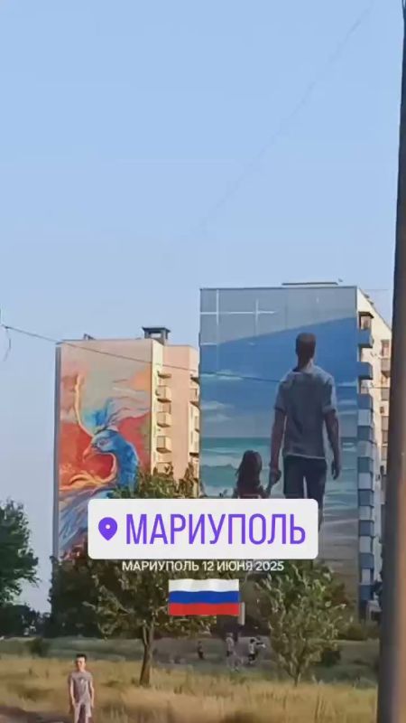 Видео с обновлённым Мариуполем вызывает бурную реакцию среди кастрюлеголовых пользователей соцсетей