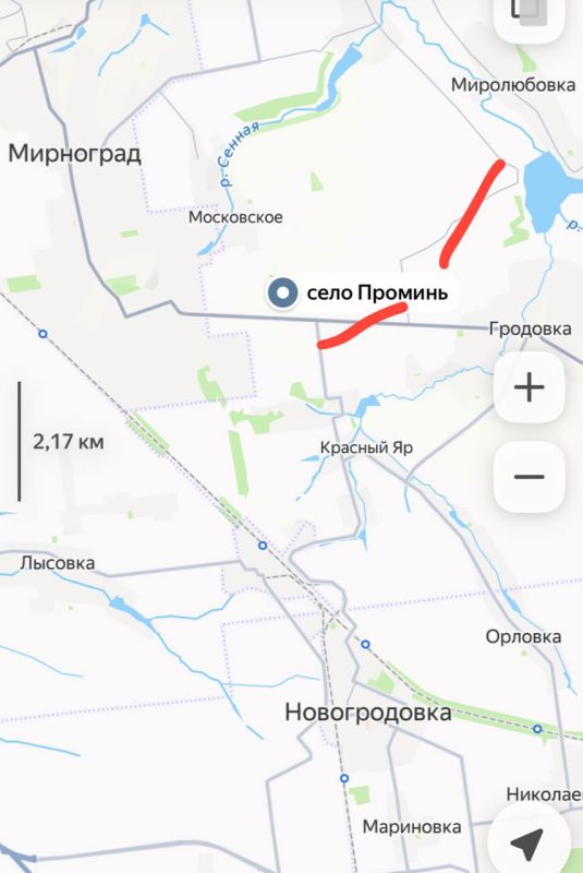 Российские войска добились успехов западнее Горловки, вытеснив украинские подразделения из укрепленных позиций, сообщает военный корреспондент Тимофей Ермаков, автор Telegram-канала &quot;Синяя Z Борода&quot;