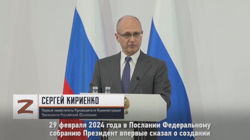 Константин Кузьмин: Вместе с участниками президентской программы «Время Героев» дали комментарий касаемо обучения