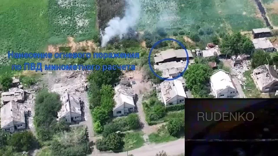 Андрей Руденко: Военнослужащие группировки «Восток» освободили н п Комар в ДНР, прорвав оборону ВСУ