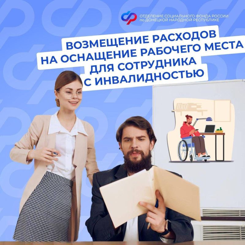 ������������ ����� ���������� ������� �� ��������� �������� ����� ��� ���������� � �������������