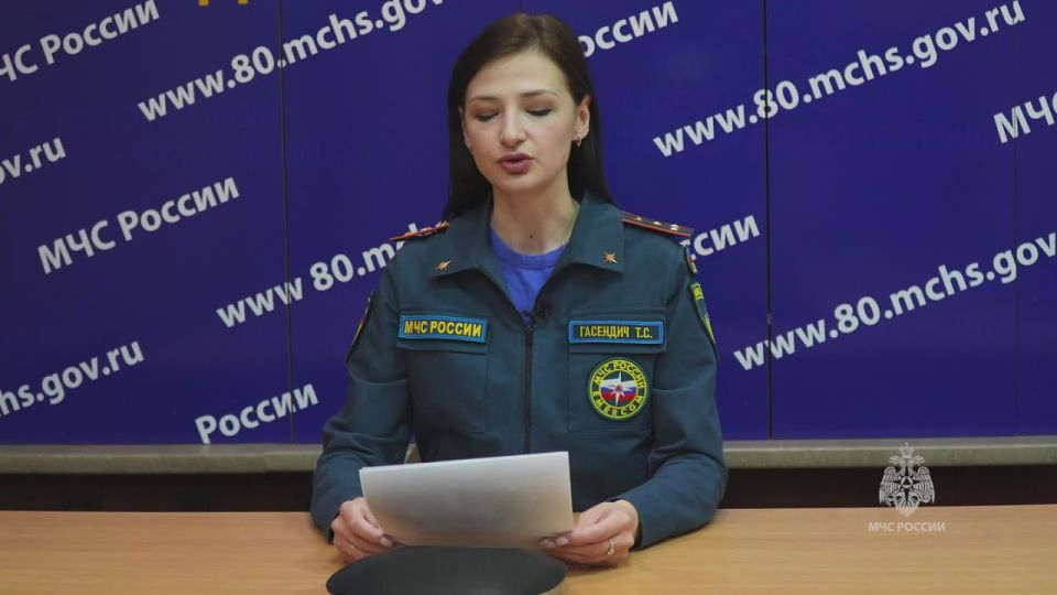 ГЛАВНЫЕ ЦИФРЫ МЧС России по ДНР со 9 по 15 июня: