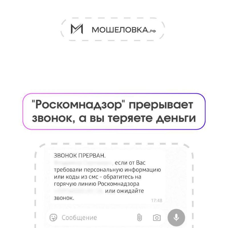 ���� ������ ��� �������: �������� ������ �� ������� ������� � ���������� � ������������