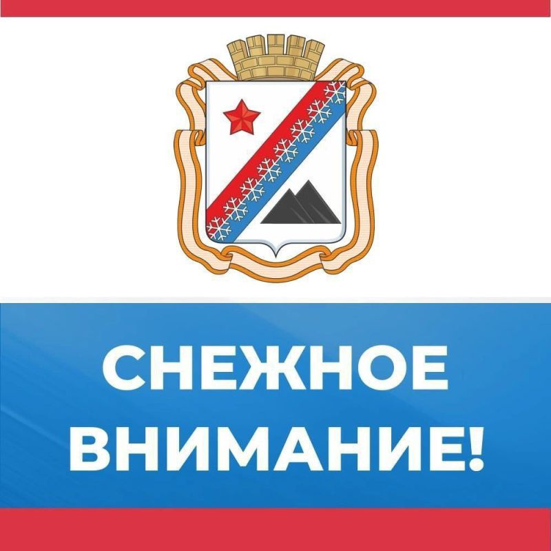 Филиал «Енакиевское ПУВКХ» ГУП ДНР «ВОДА ДОНБАССА» сообщает