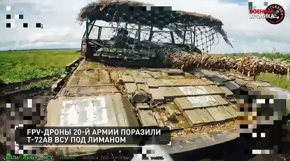 Игорь Мартынов: 16 июня. Главные кадры СВО