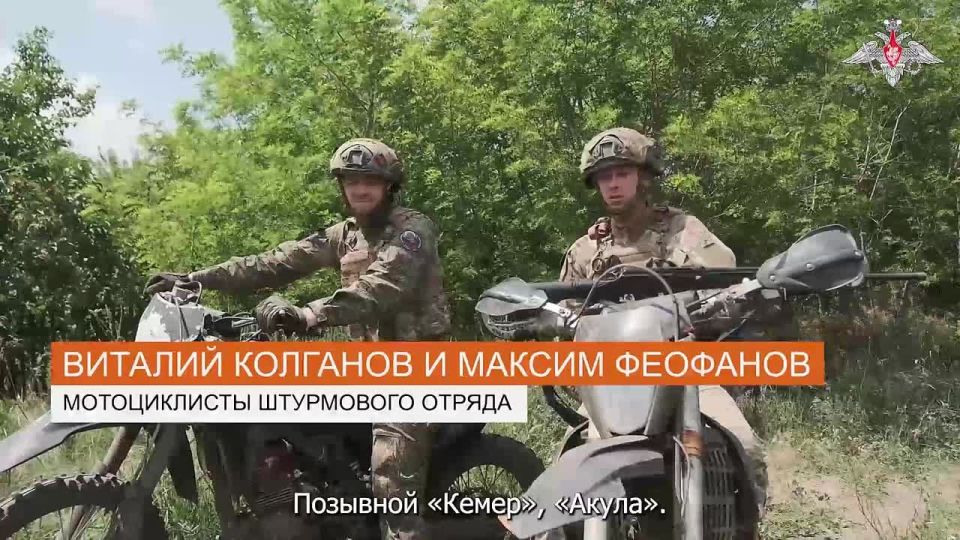 Минобороны России: Военнослужащие 80-го танкового полка группировки войск «Центр» рассказали об освобождении Петровского в ДНР
