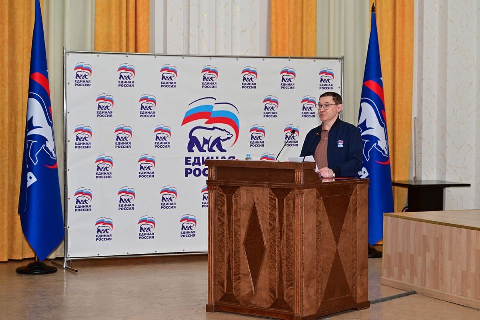 Константин Кузьмин: На сегодняшний день в рядах партии «Единая Россия» состоят более 2,6 миллиона единомышленников, за последний год партия пополнилась 50 тысячами новых активистов!