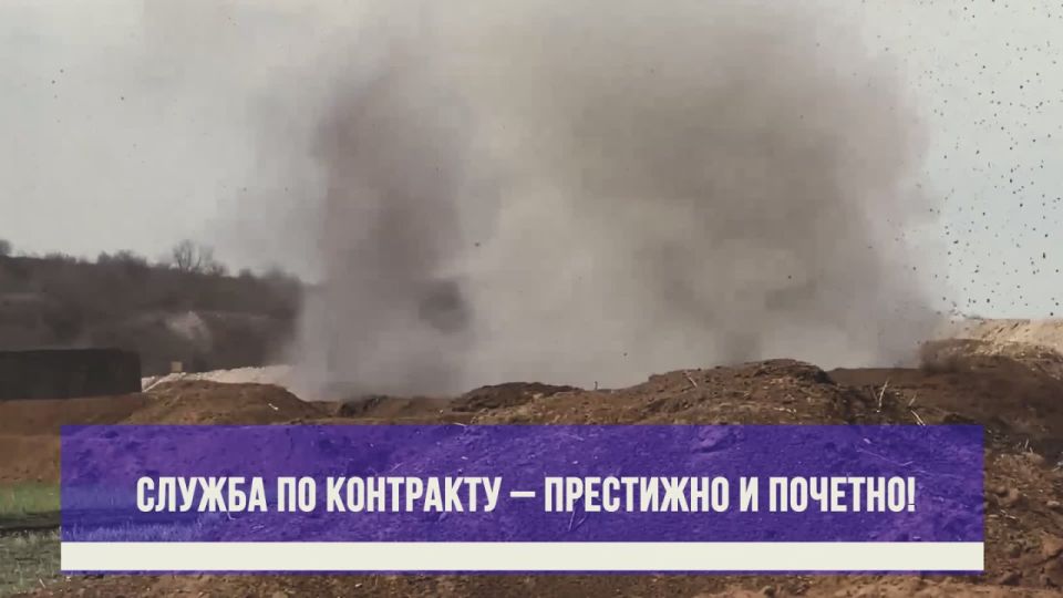 Игорь Мартынов: #присоединяйсякСВОим. Подробности на сайте службапоконтракту.рф и по телефону 117