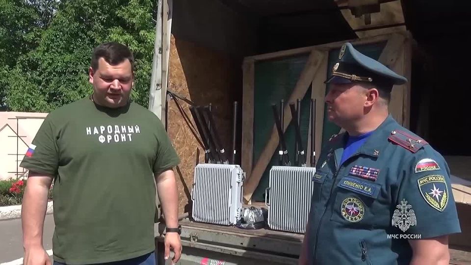 МЧС России по ДНР получили систему РЭБ &quot;Покров&quot;