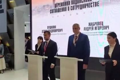 ����� ��� �������� ���������� � �������������� �������������� �������